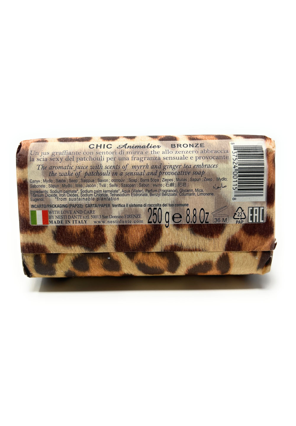 nesti-dante-chic-animalier-bronze-seife-250-g image 2