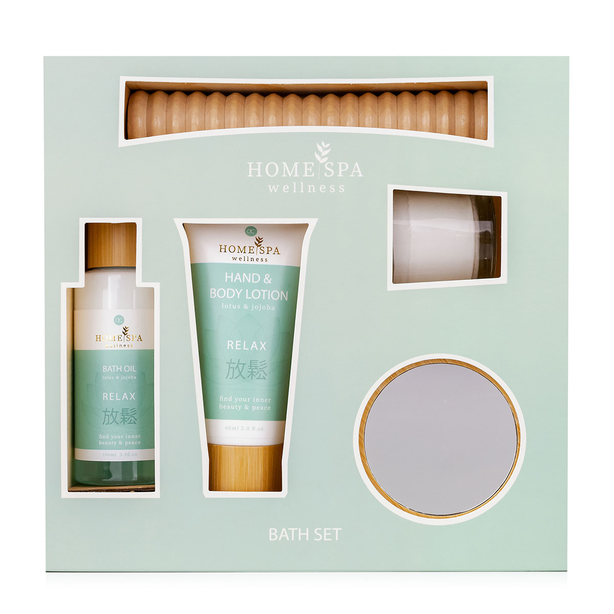accentra-home-spa-badeset-jojoba-lotus-holzbox-geschenkset image 1